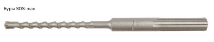 Бур Кратон SDS-max O25 х 600 мм Кратон 1 02 04 008 купить в Надыме