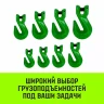 Крюк-укоротитель с вилочным соединением HITCH 13-Т8 кл 5.3 Т (SZ071235) купить в Надыме