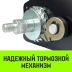 Лебедка ручная барабанная с тормозом HITCH HWB 1100 1100 кг канат 10 м (SZ073178) купить в Надыме