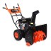 Бензиновый снегоуборщик PATRIOT PRO 650 купить в Надыме