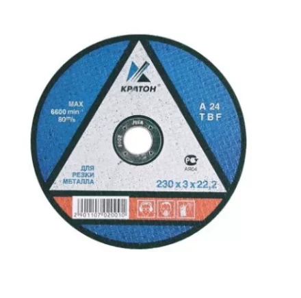 Круг отрезной прямой по металлу A46TBF 125 х 22,2 х 1,2 мм Кратон 1 07 02 020 купить в Надыме
