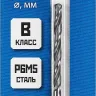 ЗУБР ПРОФ-В, 3.1 х 65 мм, сталь Р6М5, класс В, сверло по металлу, Профессионал (29621-3.1) купить в Надыме
