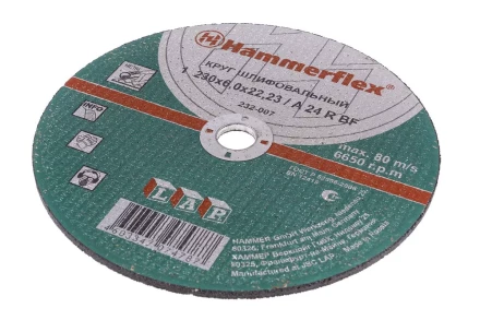 Круг зачистной HAMMER 230х6х22мм 14А купить в Надыме