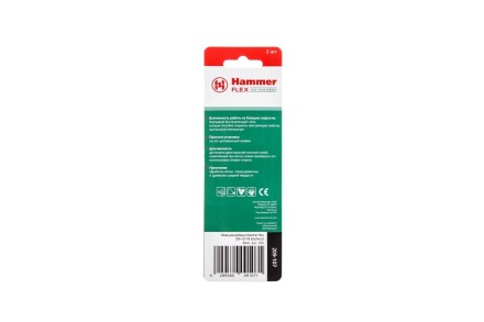 Ножи для рубанка HAMMER 82мм (209-107) купить в Надыме