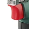 Дрель-шуруповерт аккумуляторная Metabo Power Maxx BS Basic Set купить в Надыме