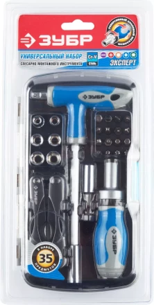 Набор  ЗУБР "ЭКСПЕРТ" универсальный, слесарно-монтажный и многофункциональный инструмент в пластмассовом боксе, 35предм 25290-H35 купить в Надыме