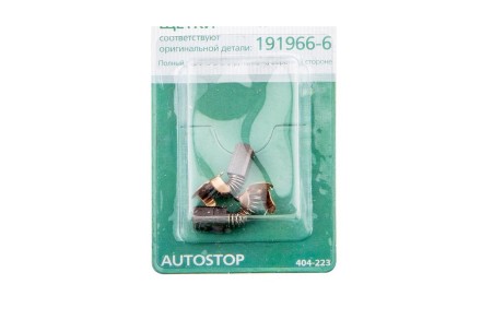Щетки угольные HAMMER 404-223 Щетки угольные (2шт.) для Makita (СВ-424) AUTOSTOP купить в Надыме