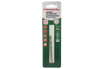 Сверло по металлу HAMMER 202-154 DR MT 4,2мм*75 купить в Надыме