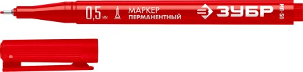 ЗУБР МП-50 красный, 0.5 мм перманентный маркер (06321-3) купить в Надыме