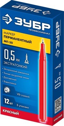 ЗУБР МП-50 красный, 0.5 мм перманентный маркер (06321-3) купить в Надыме