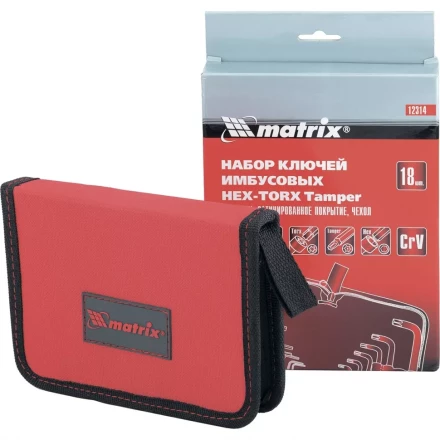 Набор ключей имбусовых HEX-TORX 18 шт: HEX 1,5–10 мм T10-T50 CrV короткие сатин. MTX 123149 купить в Надыме