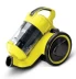 Пылесос KARCHER VC 3 (11981250) купить в Надыме