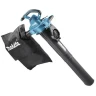 Воздуходувка Makita UB0800X купить в Надыме