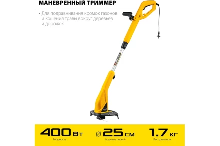 STEHER 400 Вт, ш/с 25 см, сетевой триммер (TEL-25-410) купить в Надыме