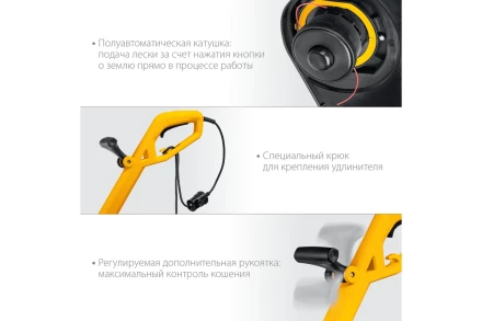 STEHER 400 Вт, ш/с 25 см, сетевой триммер (TEL-25-410) купить в Надыме