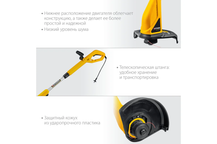 STEHER 400 Вт, ш/с 25 см, сетевой триммер (TEL-25-410) купить в Надыме