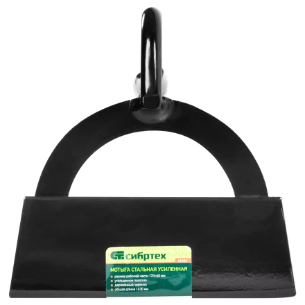 Мотыга стальная усиленная Сибртех, 170 х 60 х 1430 мм, деревянный черенок, Россия, 62282 купить в Надыме