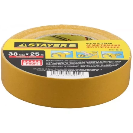 Двухсторонняя клейкая лента на тканевой основе, STAYER Profi 1217-38-25, 38мм х 25м 1217-38-25 купить в Надыме