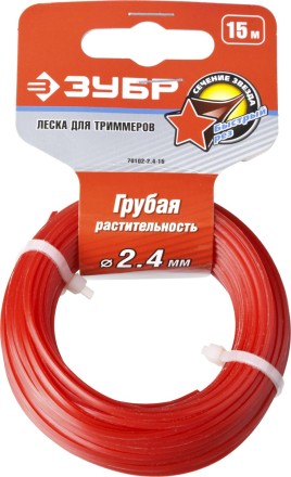 Леска ЗУБР для триммеров, &quot;звезда&quot;, диаметр 2.4мм, длина 15м 70102-2.4-15 купить в Надыме