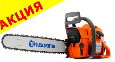 Бензопила Husqvarna 272XP купить в Надыме