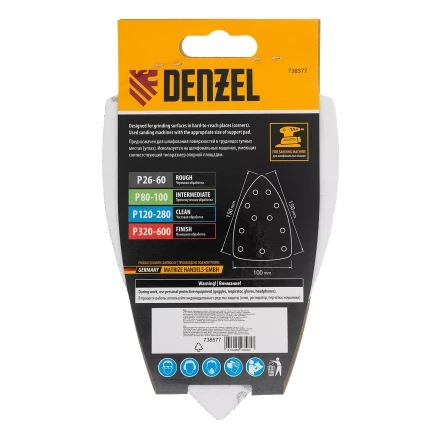 Треугольник абразивный на ворc. подложке под "липучку", перф., P 40, 150х150х100 мм, 5 шт. Denzel 738577 купить в Надыме