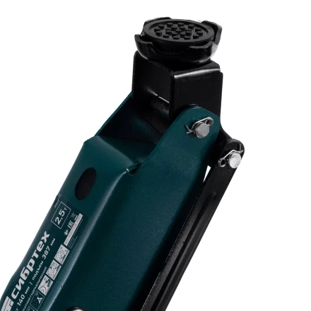 Домкрат гидравлический подкатной Сибртех 50836, 2,5 т, 148-387 мм купить в Надыме