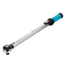 Ключ динамометрический Gross 14181, 20-200 Нм, 1/2", CrV купить в Надыме