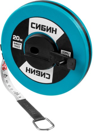 Мерная лента СИБИН фиберглассовая, 20м 34154-20 купить в Надыме