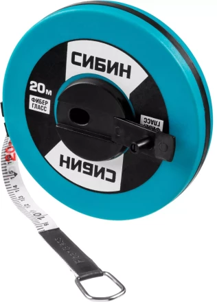 Мерная лента СИБИН фиберглассовая, 20м 34154-20 купить в Надыме