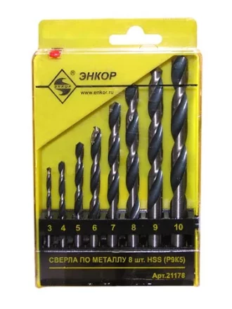 Набор сверл для металла HSS Ф3-10 мм 8 штук пластиковый футляр Энкор 21178 купить в Надыме