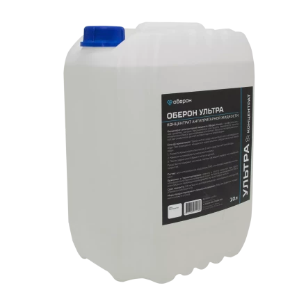 Антипригарная жидкость Оберон Ultra 10л (концентрат) WC1120 купить в Надыме
