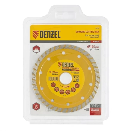 Диск алмазный отрезной Turbo 180 х 22,2 мм сухая резка DENZEL артикул 73112 купить в Надыме
