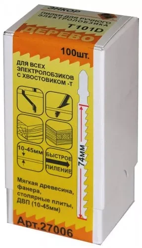Пилка для электролобзика T101 D HCS 1шт/100 Энкор 27006 купить в Надыме