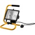 Прожектор STAYER &quot;MASTER&quot; MAXLight галогенный, переносной с подставкой, черный, 500Вт 57116-B купить в Надыме
