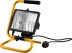 Прожектор STAYER &quot;MASTER&quot; MAXLight галогенный, переносной с подставкой, черный, 500Вт 57116-B купить в Надыме