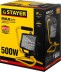 Прожектор STAYER &quot;MASTER&quot; MAXLight галогенный, переносной с подставкой, черный, 500Вт 57116-B купить в Надыме