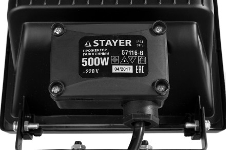 Прожектор STAYER &quot;MASTER&quot; MAXLight галогенный, переносной с подставкой, черный, 500Вт 57116-B купить в Надыме