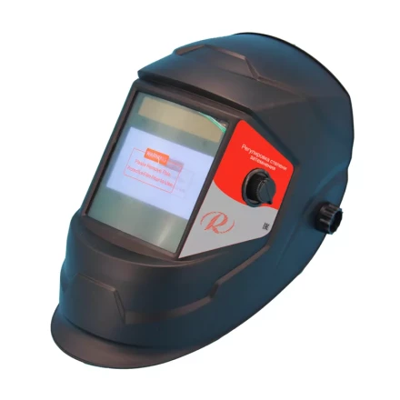 Сварочная маска МС-5 Ресанта купить в Надыме