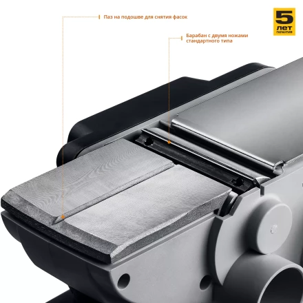 Рубанок электрический ЗР-750-82 серия МАСТЕР купить в Надыме