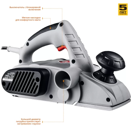 Рубанок электрический ЗР-750-82 серия МАСТЕР купить в Надыме