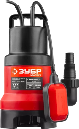Насос дренажный НПГ-М1-750 серия МАСТЕР купить в Надыме