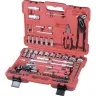 Набор слесарно-монтажный с квадратами 1/4", 1/2" и 5/16", 117 предм  MATRIX PROFI 13587 купить в Надыме