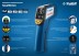 Пирометр инфракрасный ТермПро-700 серия ПРОФЕССИОНАЛ купить в Надыме