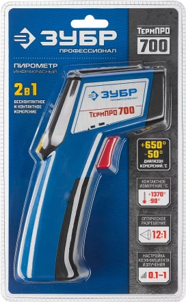 Пирометр инфракрасный ТермПро-700 серия ПРОФЕССИОНАЛ купить в Надыме