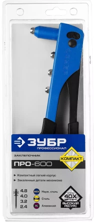 Заклепочники ЗУБР ПРО-600 серия ПРОФЕССИОНАЛ купить в Надыме