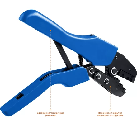 Набор пресс-клещи в кейсе ПК-Н серия ПРОФЕССИОНАЛ купить в Надыме