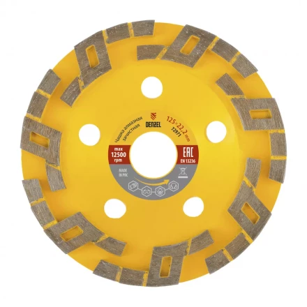 Чашка алмазная зачистная 125 мм Волна Denzel 72971 купить в Надыме