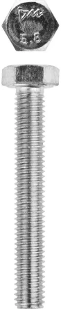 Болт ЗУБР "МАСТЕР" с шестигранной головкой, ГОСТ 7798-70, класс прочности 5.8, оцинкованный, M8x55мм, 5кг 303080-08-055 купить в Надыме