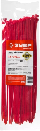 Кабельные стяжки красные КС-К1 нейлоновые промфасовка серия ПРОФЕССИОНАЛ купить в Надыме