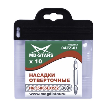 Насадки отверточные 04ZZ-01 купить в Надыме